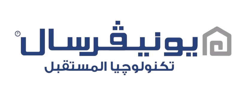 صيانة يونيفرسال